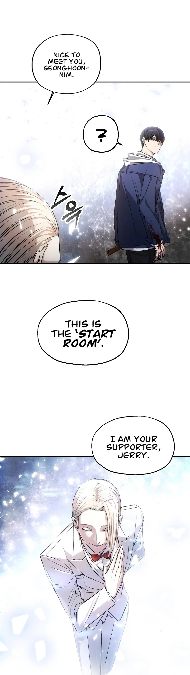 How to Live as a Villain Chapter 2 Image 4