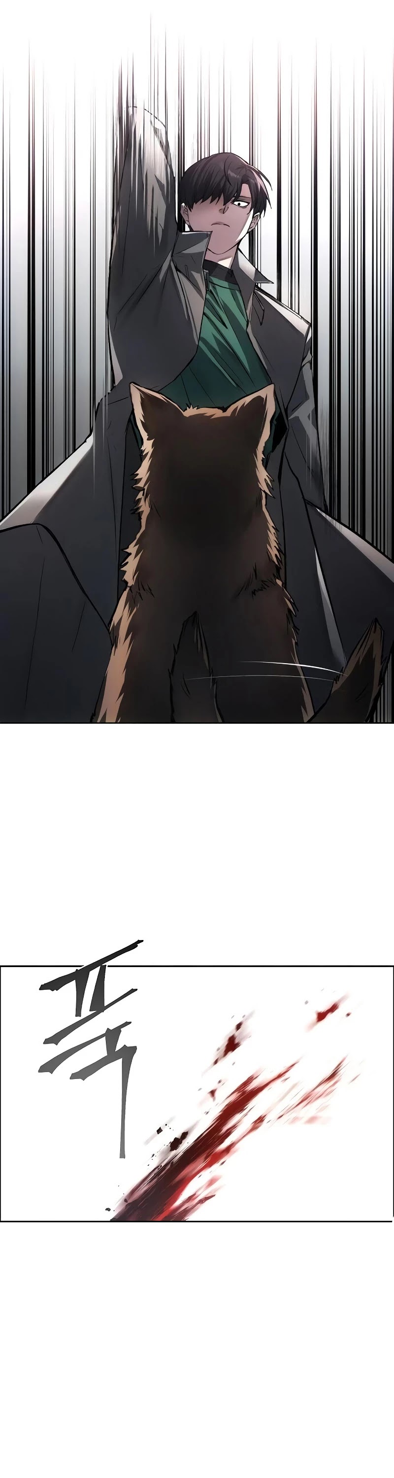 How to Live as a Villain Chapter 2 Image 20