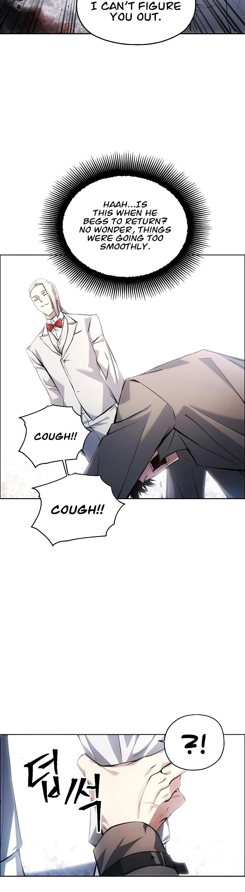 How to Live as a Villain Chapter 2 Image 22
