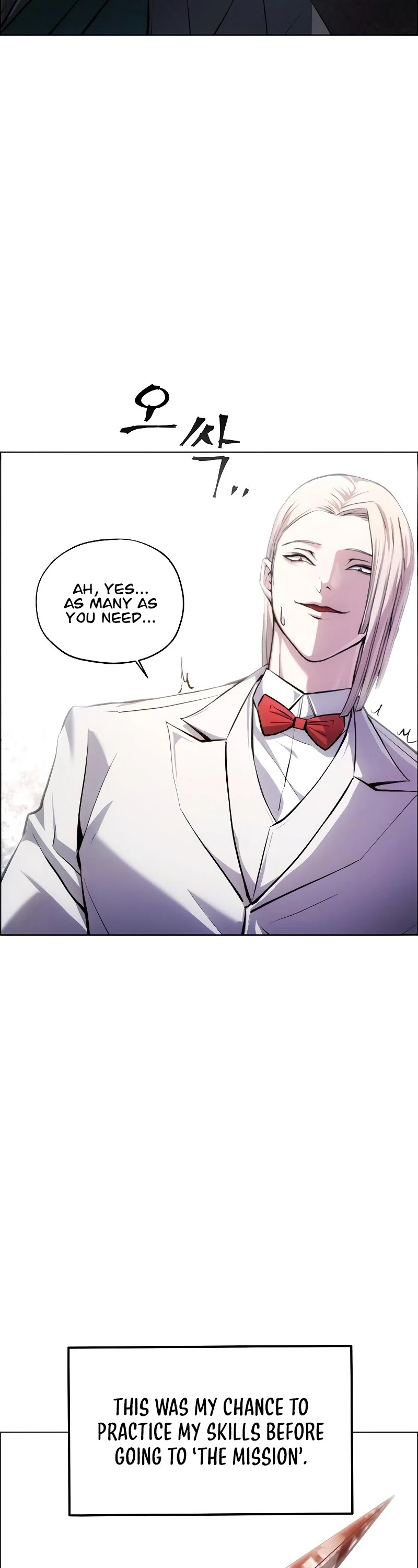 How to Live as a Villain Chapter 2 Image 24