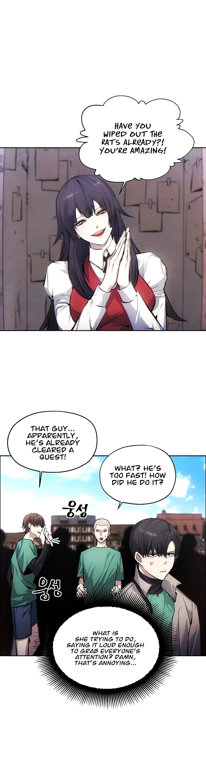 How to Live as a Villain Chapter 2 Image 37