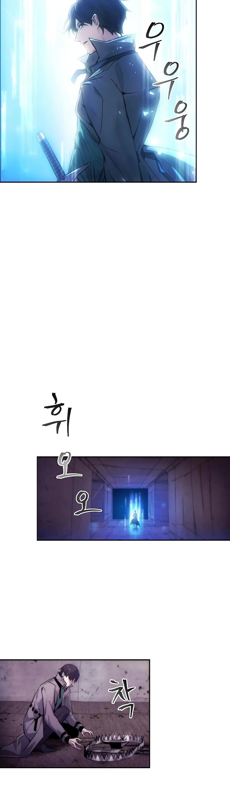 How to Live as a Villain Chapter 2 Image 44