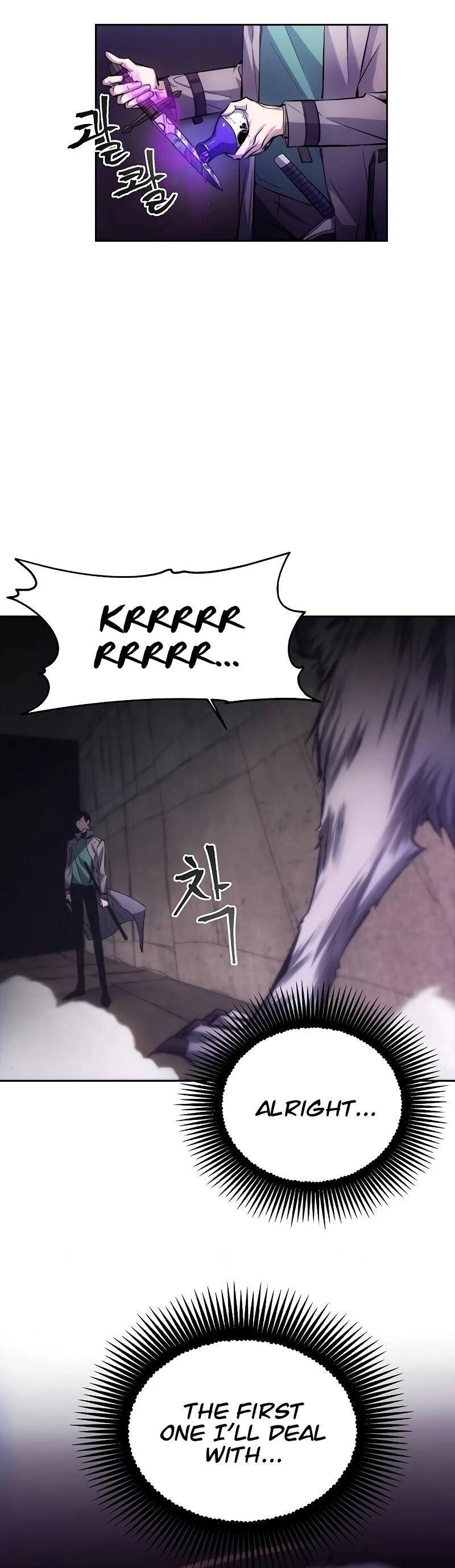 How to Live as a Villain Chapter 2 Image 45