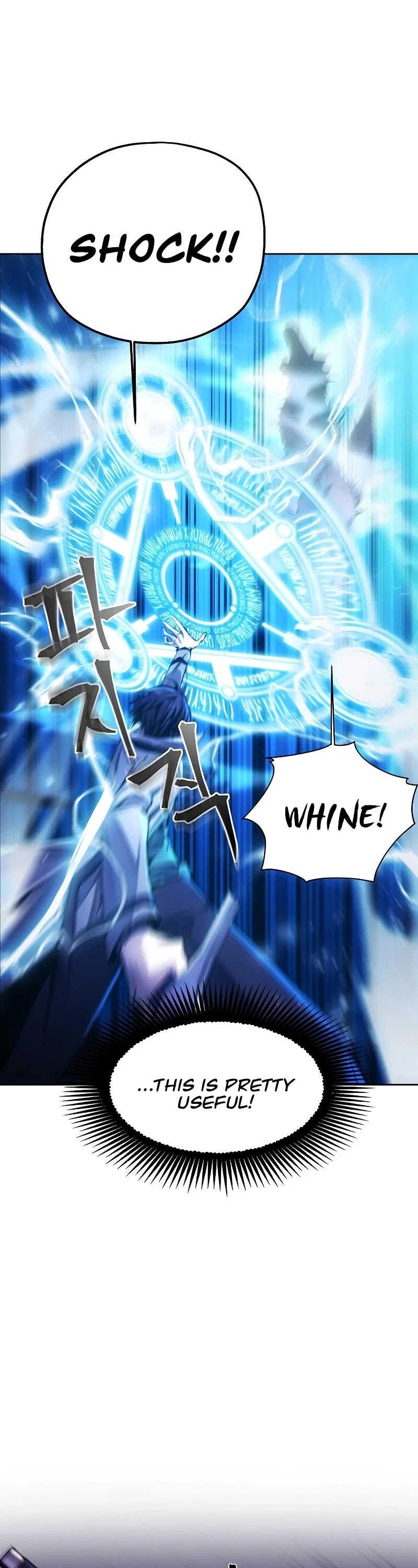 How to Live as a Villain Chapter 3 Image 6