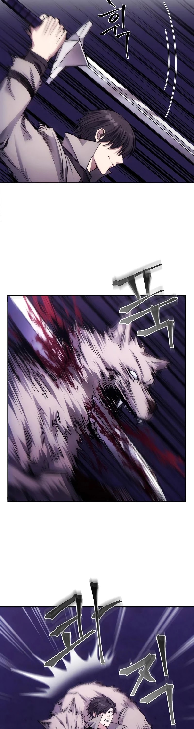 How to Live as a Villain Chapter 3 Image 7