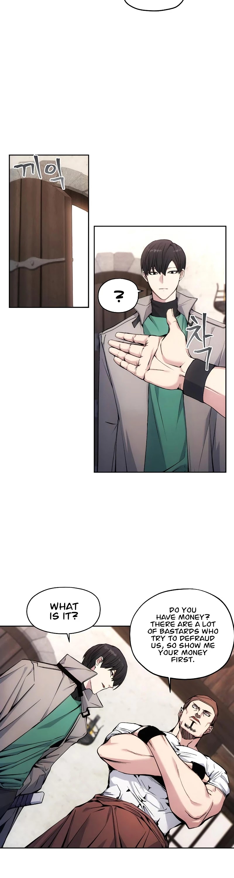 How to Live as a Villain Chapter 3 Image 15