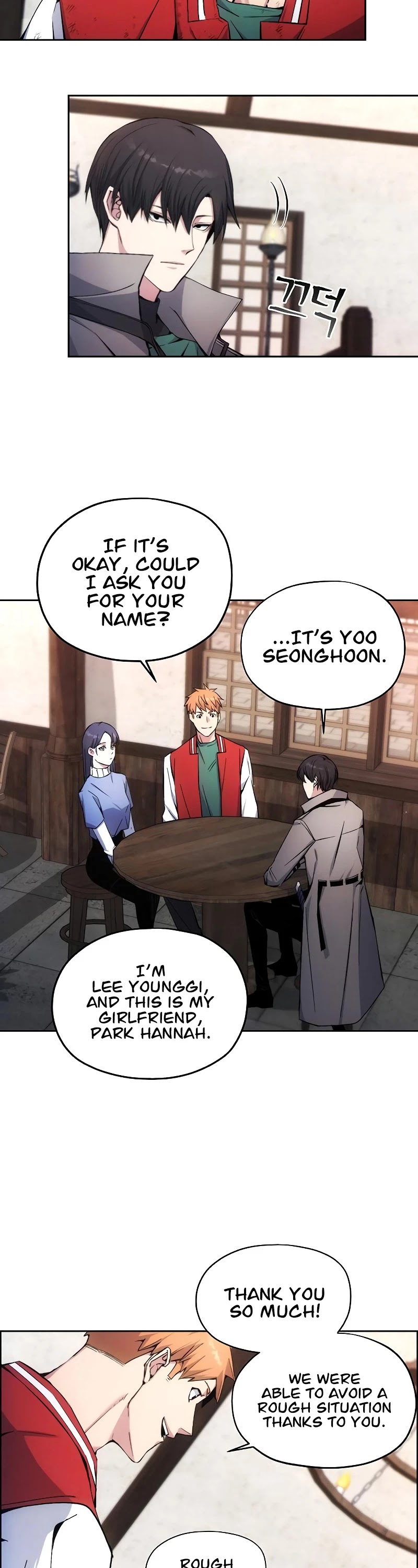 How to Live as a Villain Chapter 3 Image 20