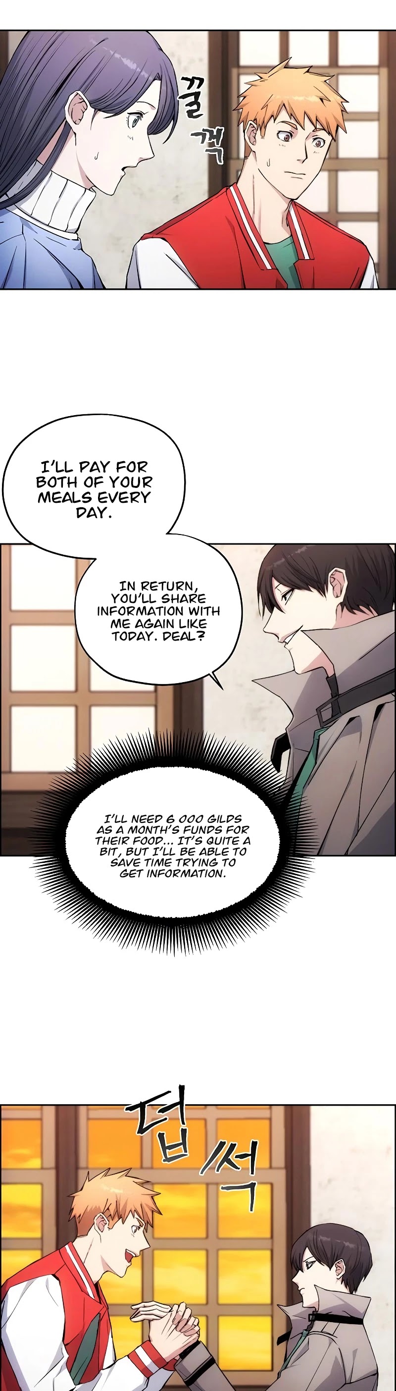 How to Live as a Villain Chapter 3 Image 30