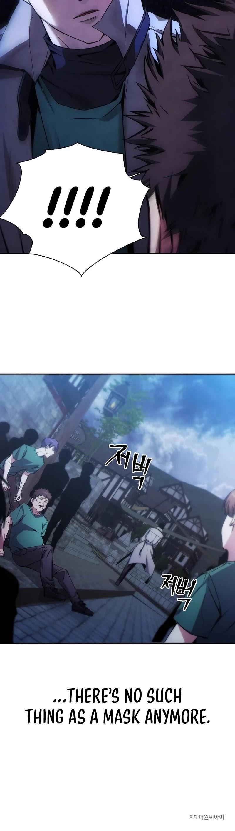 How to Live as a Villain Chapter 3 Image 38