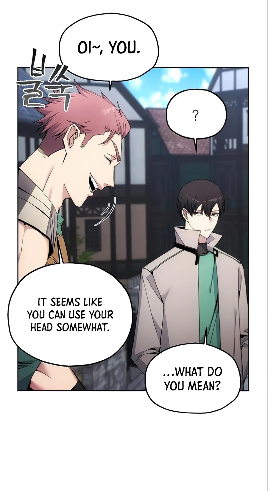 How to Live as a Villain Chapter 4 Image 28