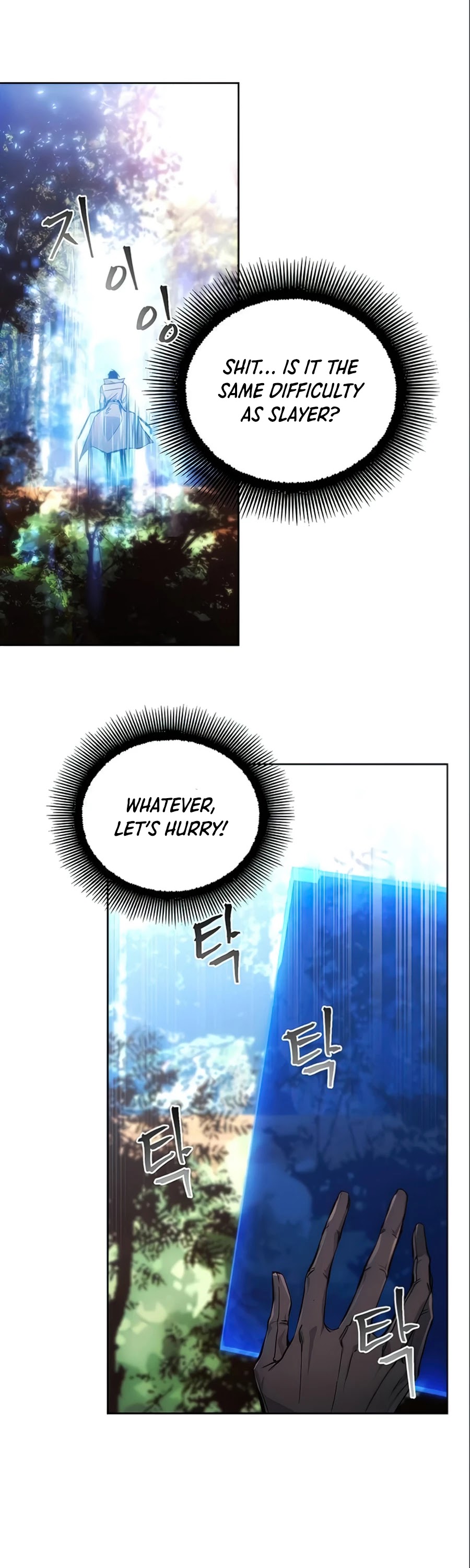 How to Live as a Villain Chapter 4 Image 39