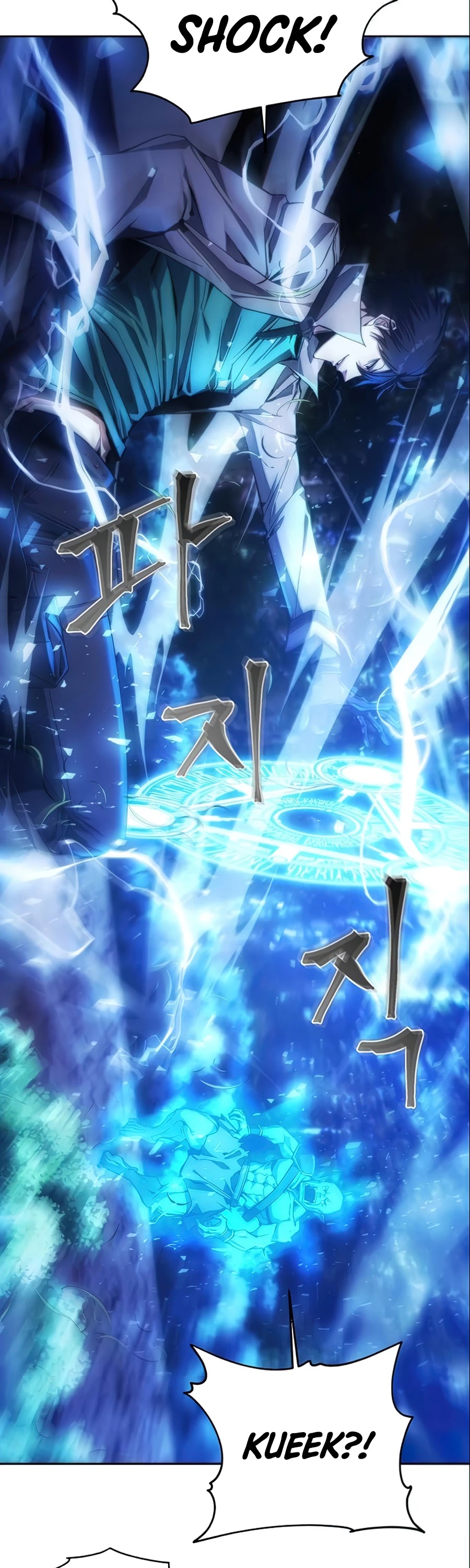 How to Live as a Villain Chapter 4 Image 42