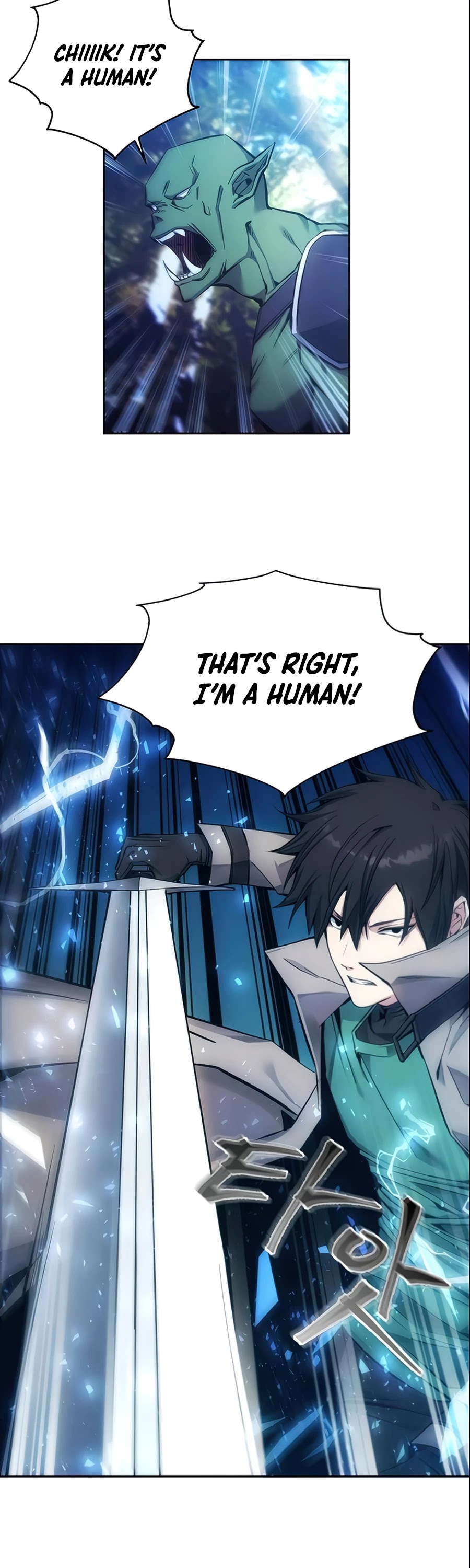 How to Live as a Villain Chapter 4 Image 43