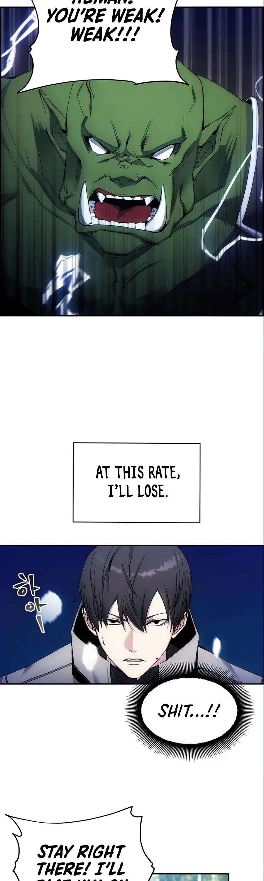 How to Live as a Villain Chapter 5 Image 4