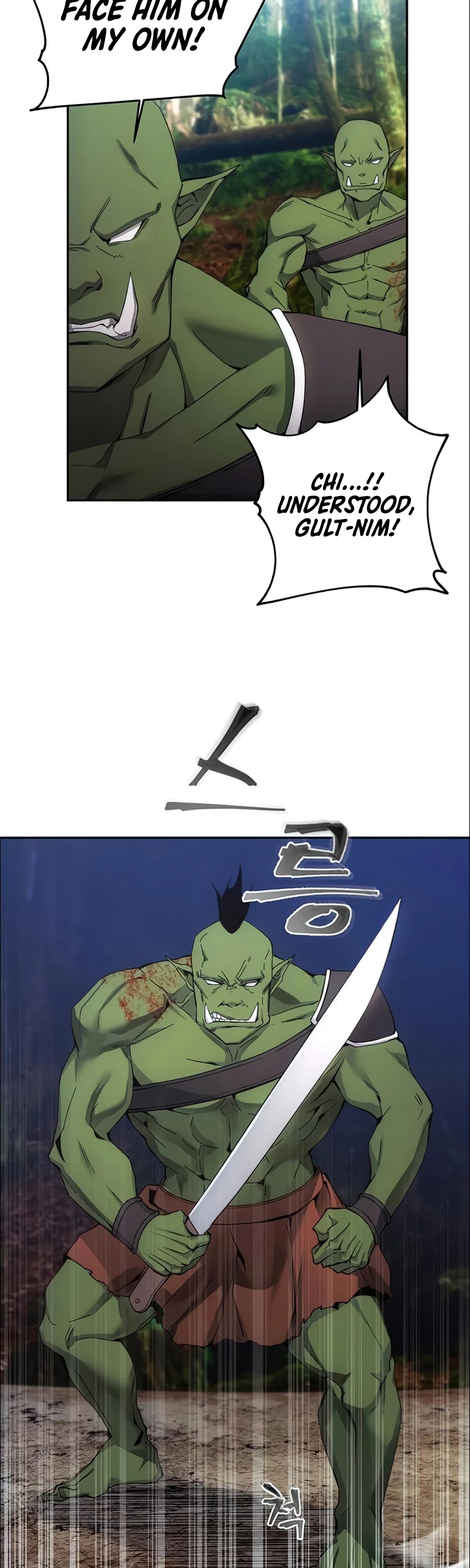 How to Live as a Villain Chapter 5 Image 5