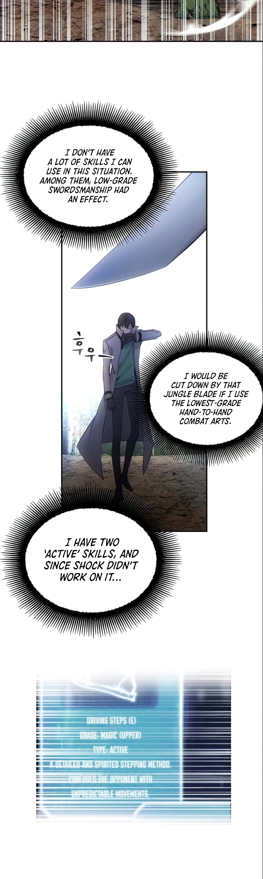 How to Live as a Villain Chapter 5 Image 6