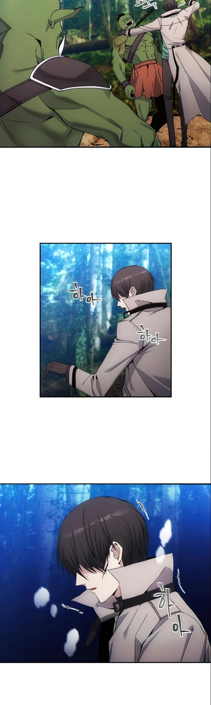 How to Live as a Villain Chapter 5 Image 12