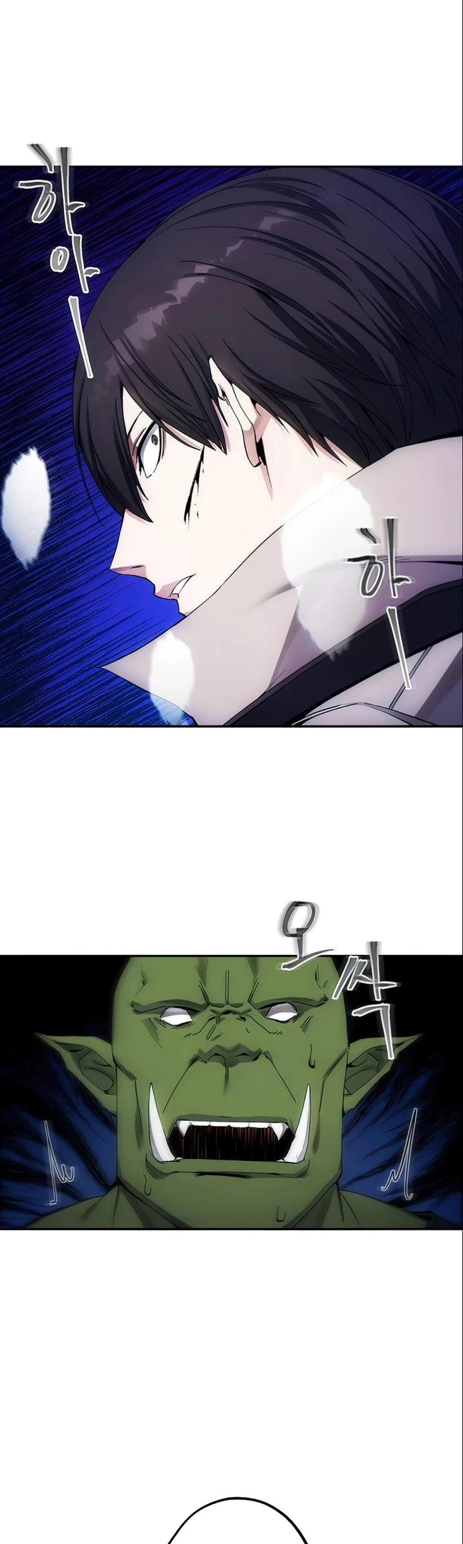How to Live as a Villain Chapter 5 Image 13