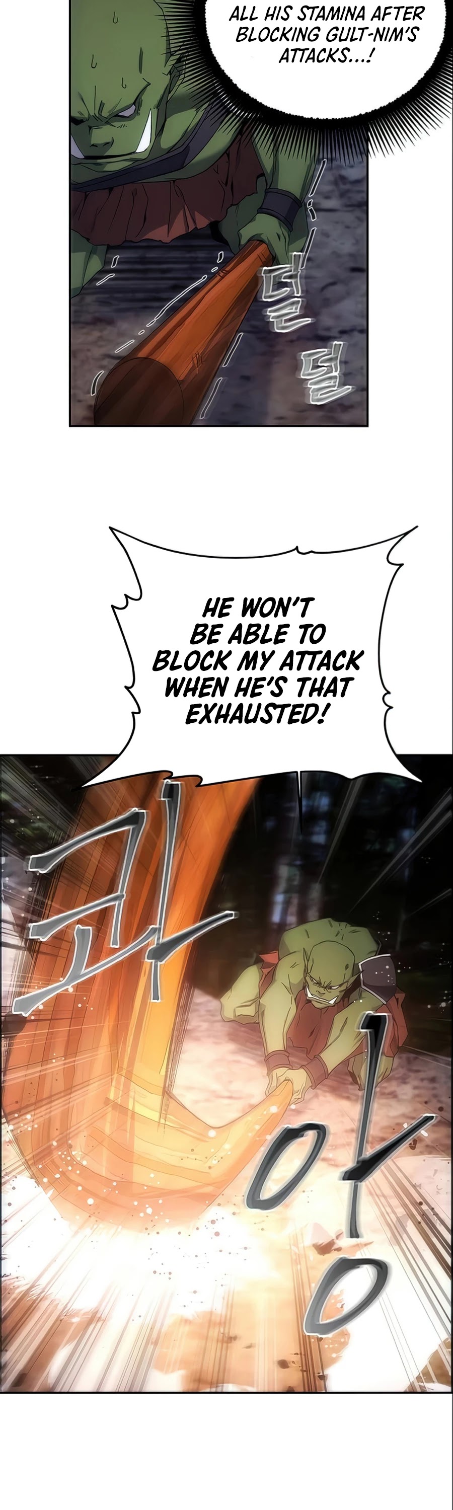 How to Live as a Villain Chapter 5 Image 16