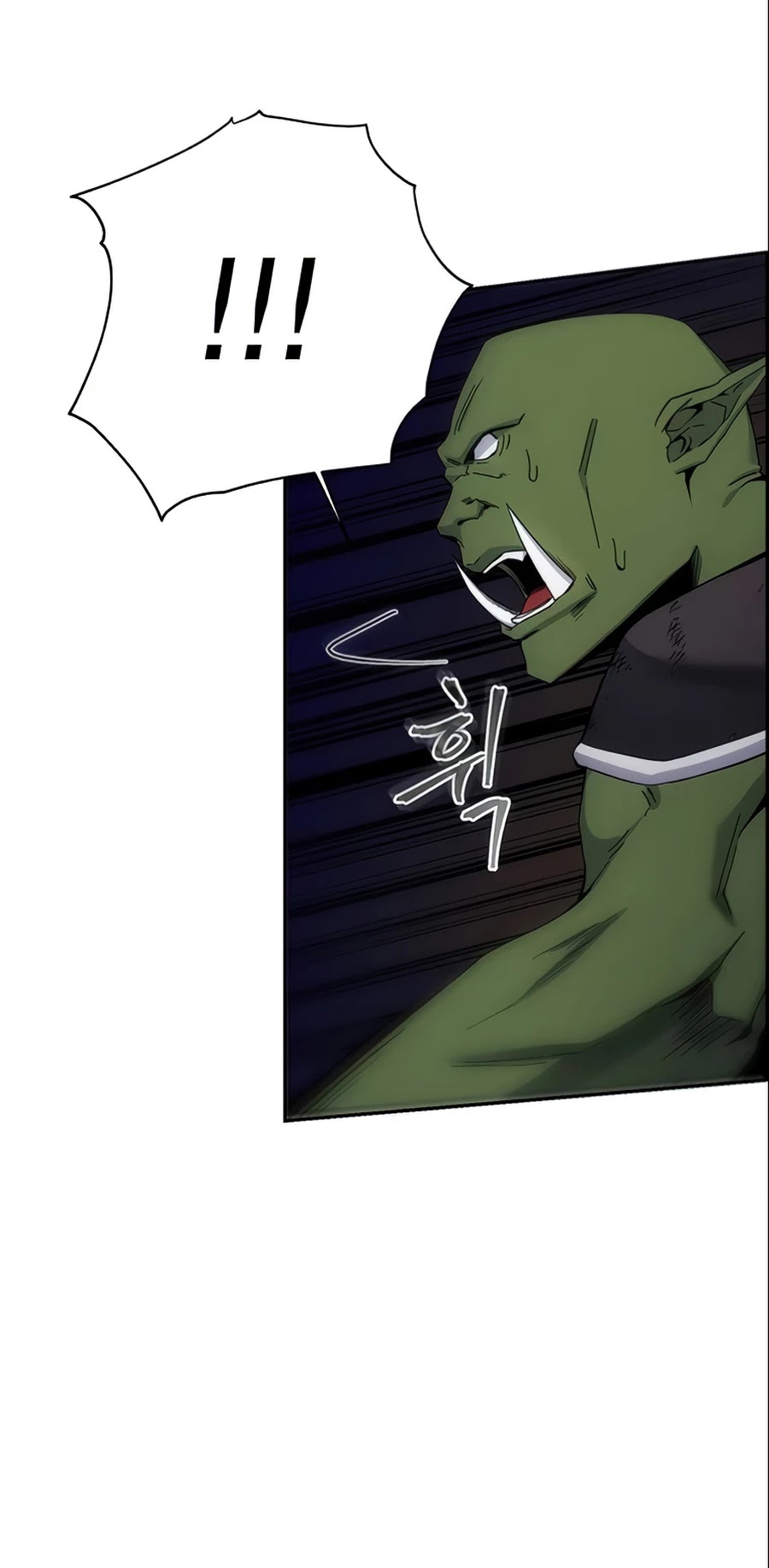 How to Live as a Villain Chapter 5 Image 18