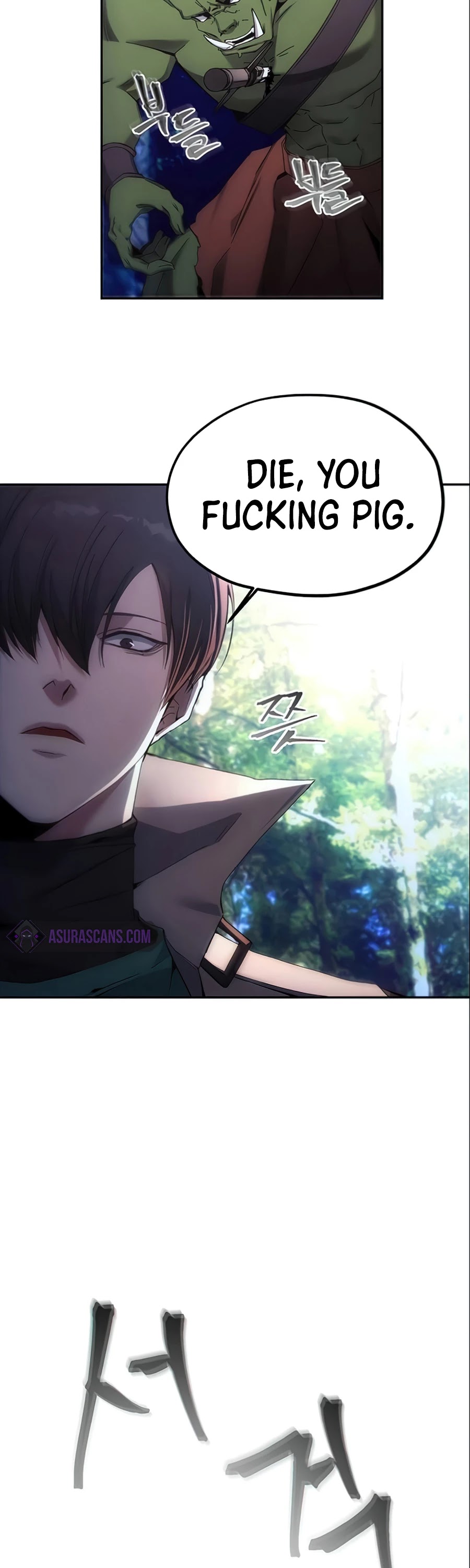 How to Live as a Villain Chapter 5 Image 20