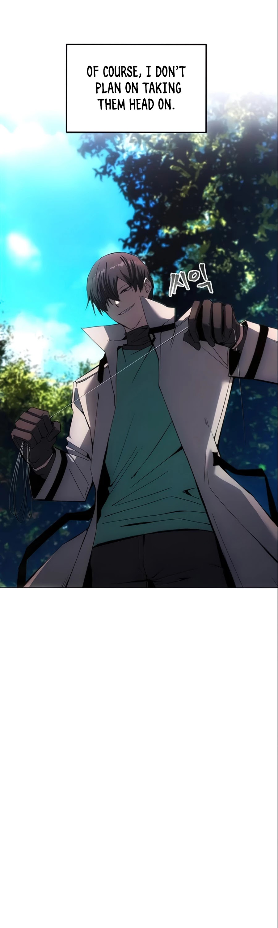 How to Live as a Villain Chapter 5 Image 24