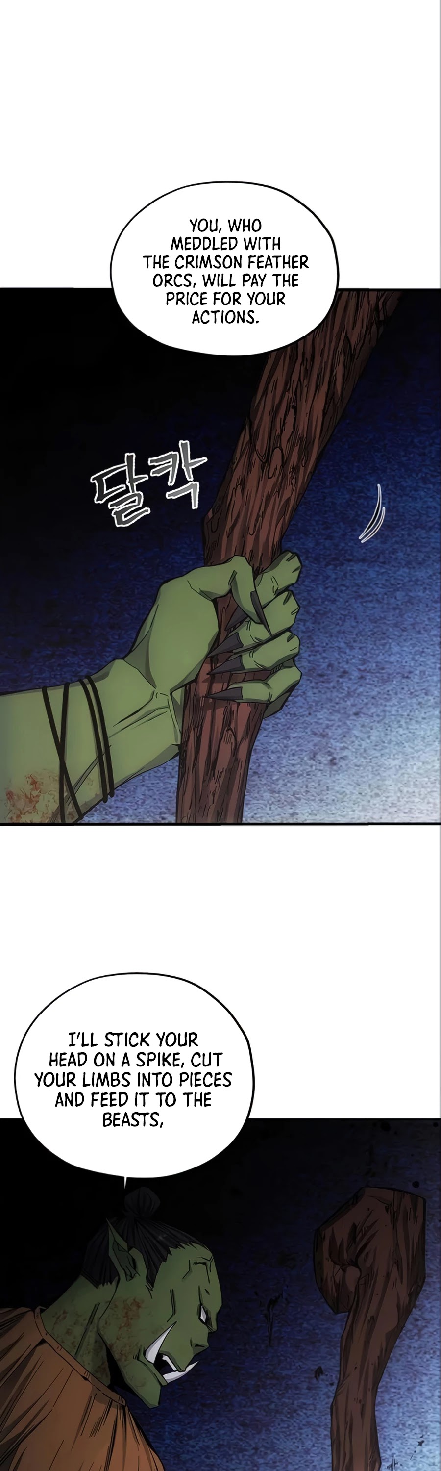 How to Live as a Villain Chapter 5 Image 29