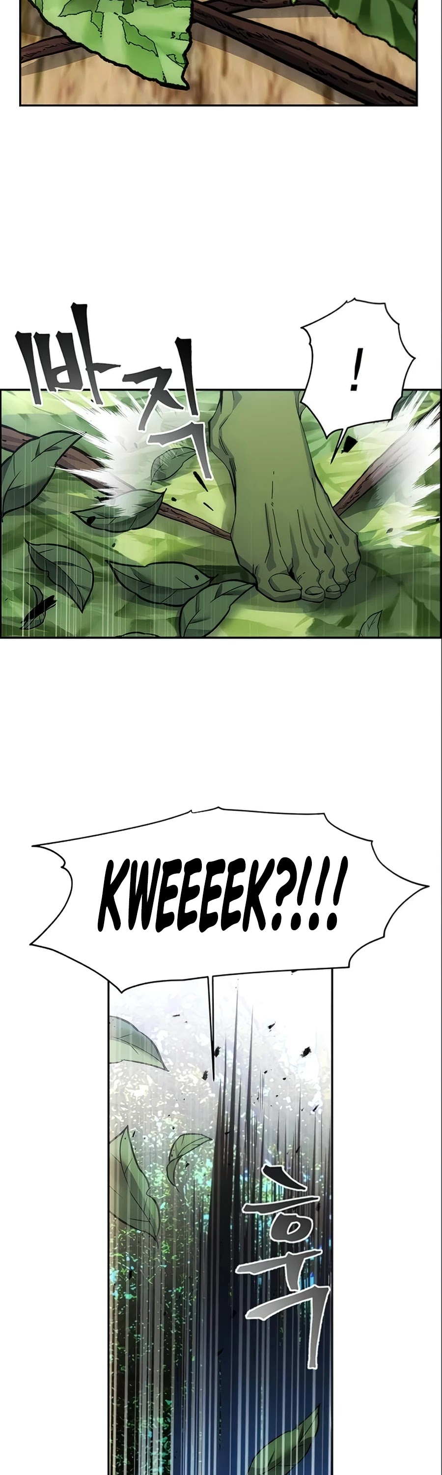 How to Live as a Villain Chapter 5 Image 32