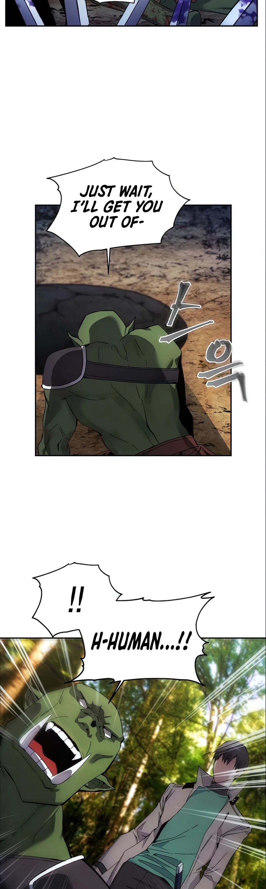 How to Live as a Villain Chapter 5 Image 34