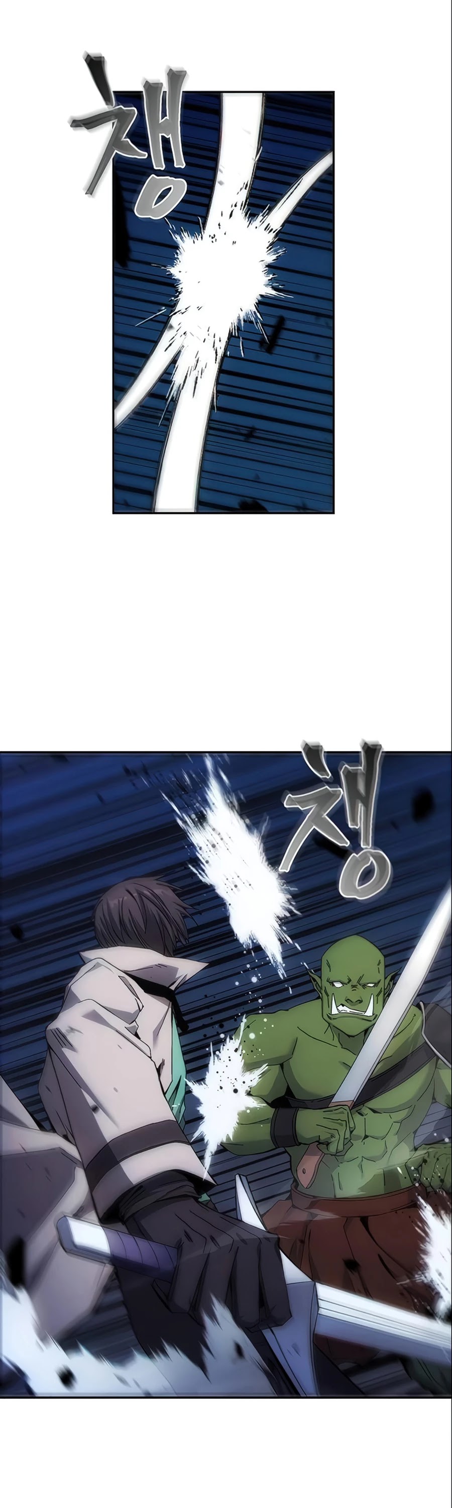How to Live as a Villain Chapter 5 Image 37