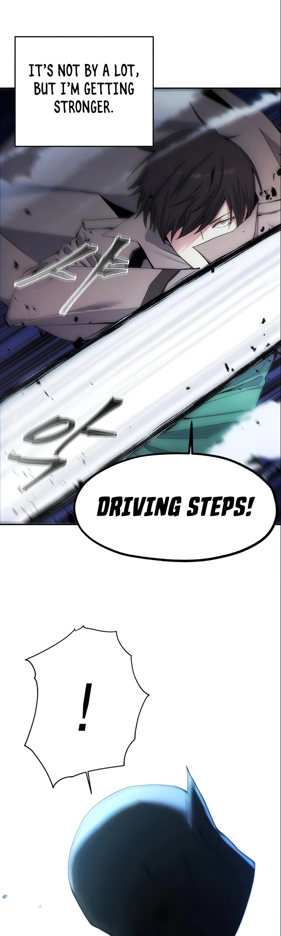 How to Live as a Villain Chapter 5 Image 40