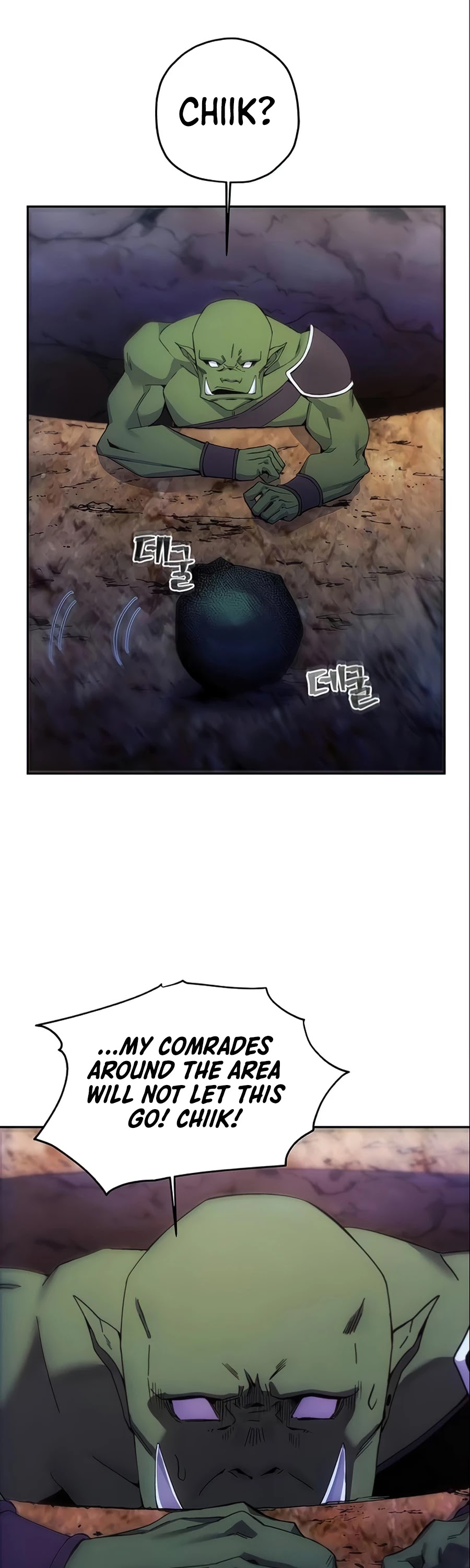 How to Live as a Villain Chapter 5 Image 42