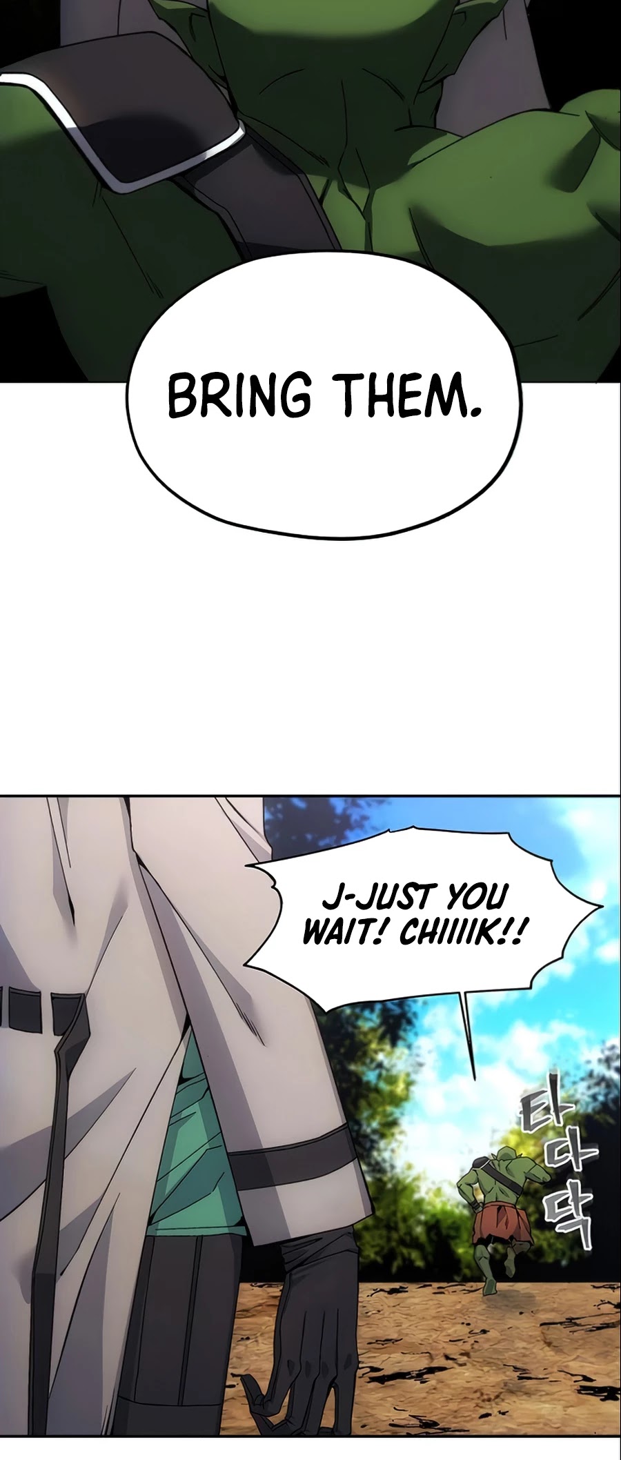 How to Live as a Villain Chapter 5 Image 44
