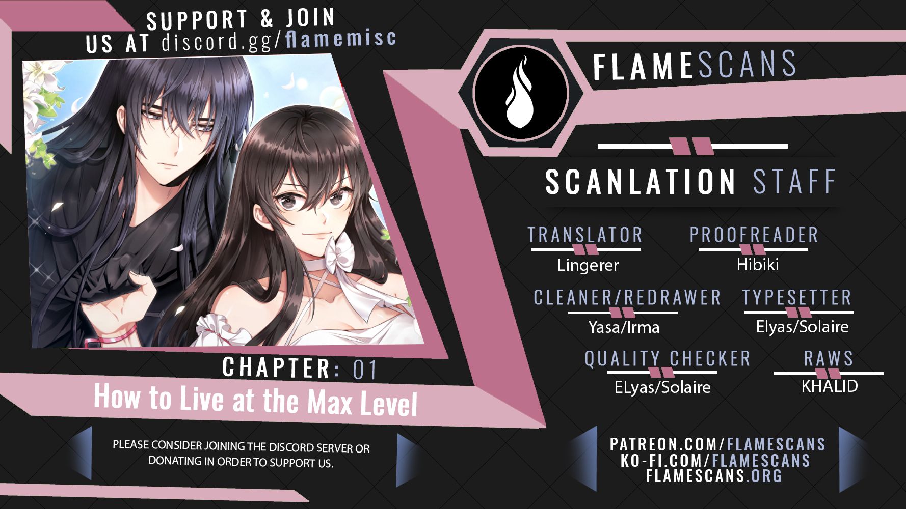 How to Live at the Max Level Chapter 1 Image 1
