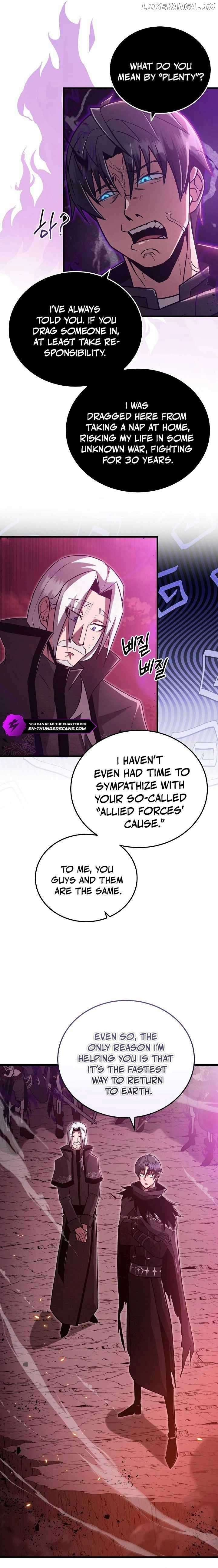 How to Retire as a Disaster Necromancer Chapter 1 Image 4