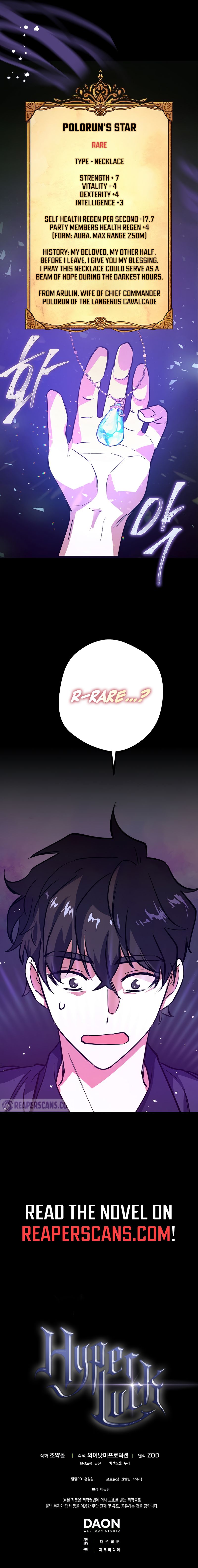 Hyper Luck Chapter 1 Image 16