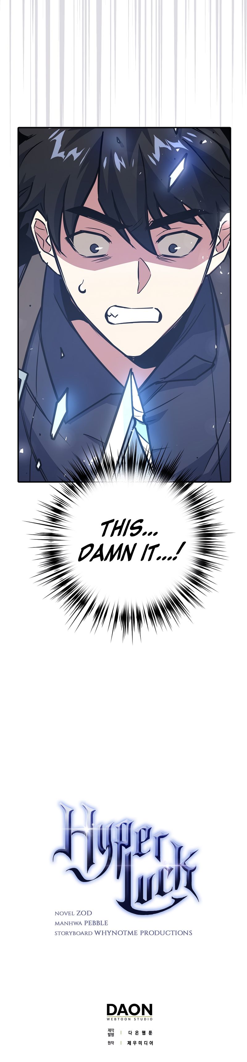Hyper Luck Chapter 4 Image 16