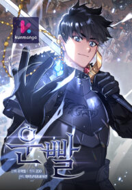 Hyper Luck Thumbnail