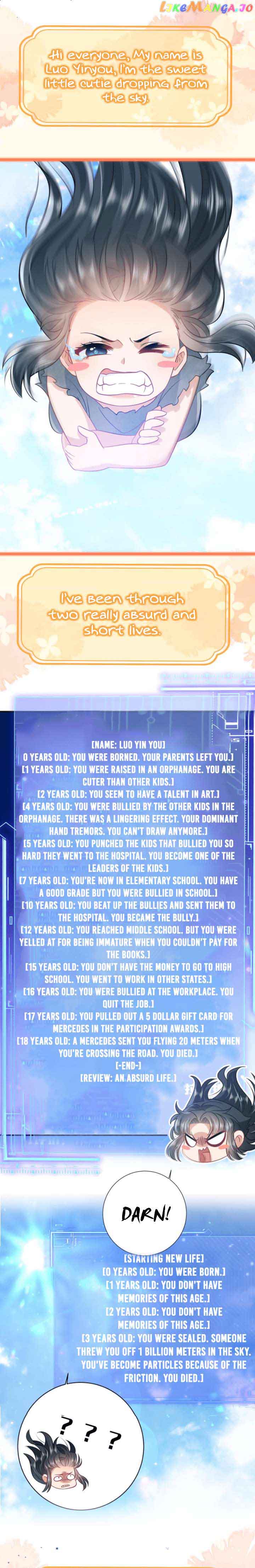 I’ll Pay for your Life, Let’s Both Go Crazy Together! Chapter 0 Image 1
