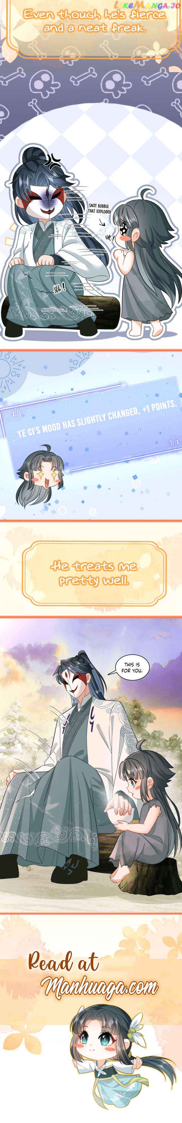 I’ll Pay for your Life, Let’s Both Go Crazy Together! Chapter 0 Image 4