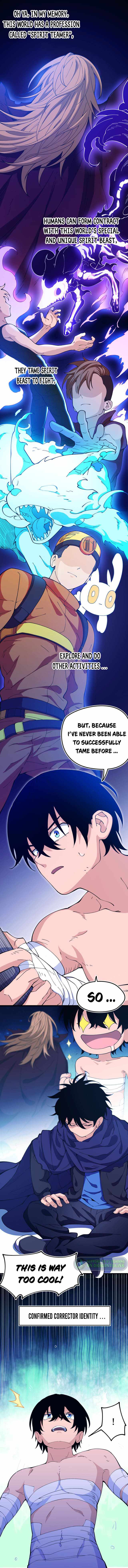 I’m From Alien Space Chapter 1 Image 29