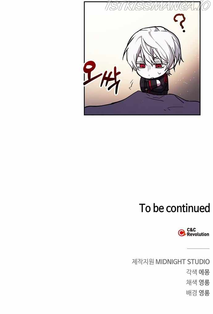 I’m Not That Kind of Talent Chapter 1 Image 21
