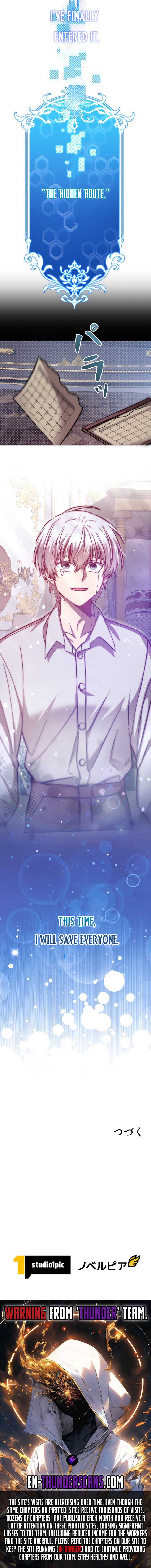 I’m a Hero, but the Heroines are Trying to Kill Me Chapter 1 Image 11