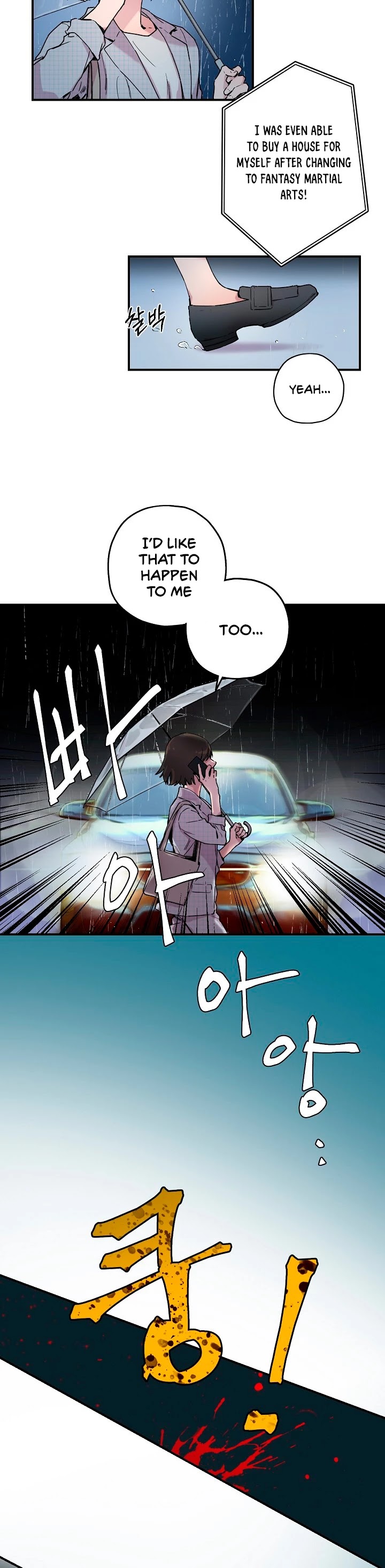 I’m a Martial Art Villainess but I’m the Strongest! Chapter 1 Image 3