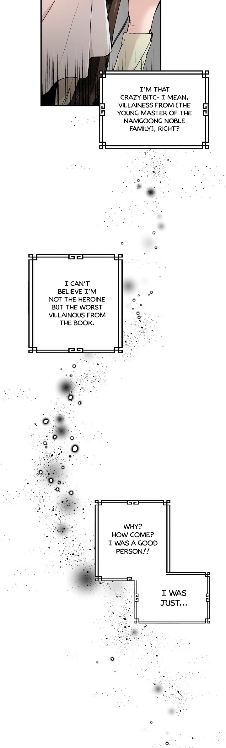 I’m a Martial Art Villainess but I’m the Strongest! Chapter 1 Image 16