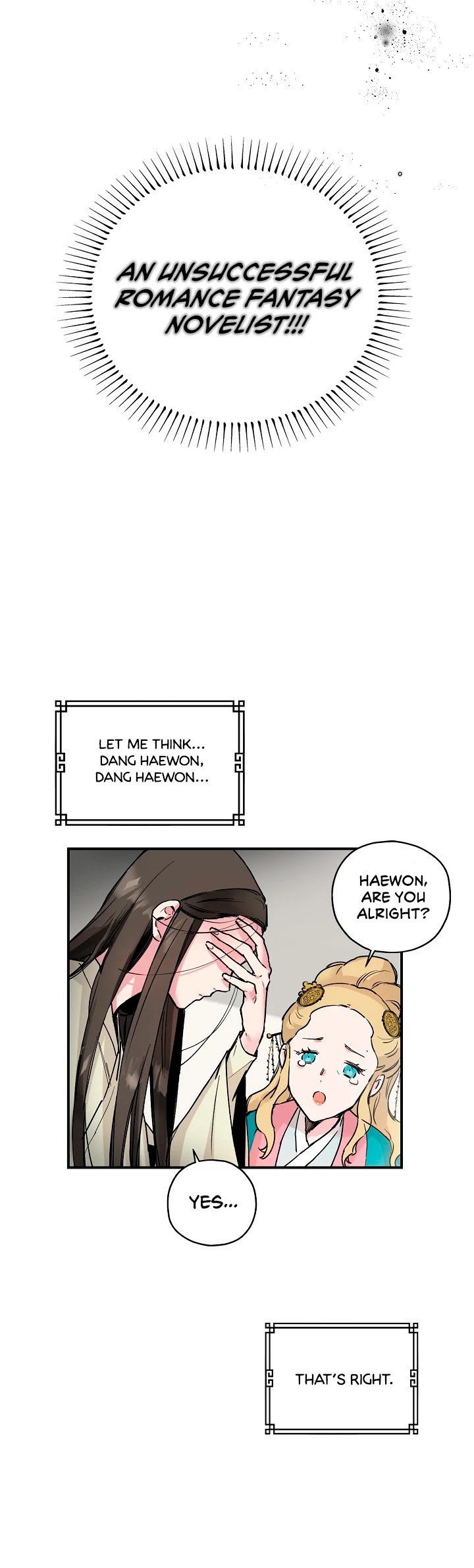 I’m a Martial Art Villainess but I’m the Strongest! Chapter 1 Image 17