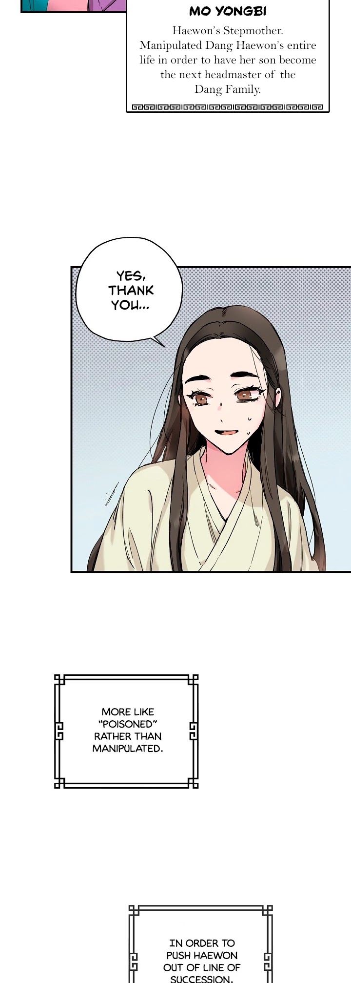 I’m a Martial Art Villainess but I’m the Strongest! Chapter 1 Image 26