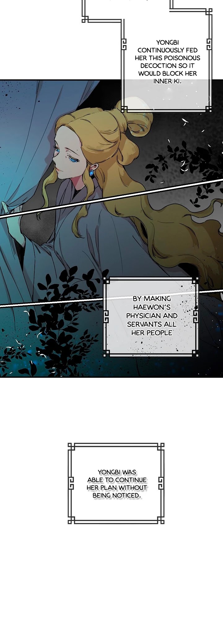 I’m a Martial Art Villainess but I’m the Strongest! Chapter 1 Image 27
