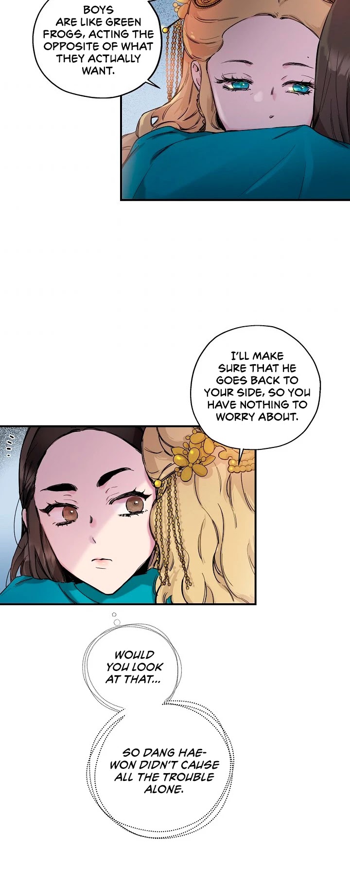 I’m a Martial Art Villainess but I’m the Strongest! Chapter 1 Image 31