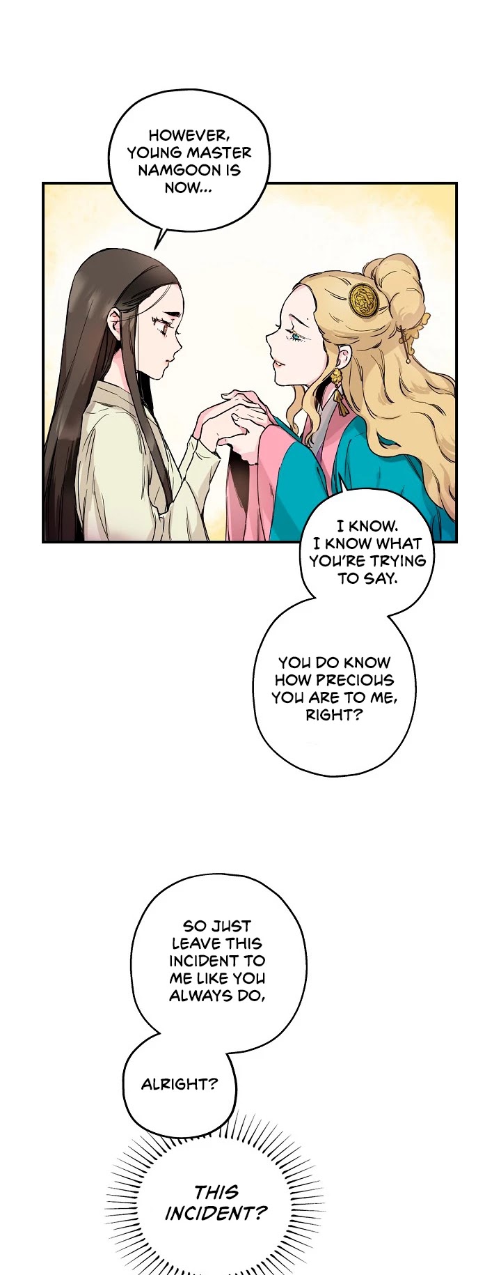 I’m a Martial Art Villainess but I’m the Strongest! Chapter 1 Image 32